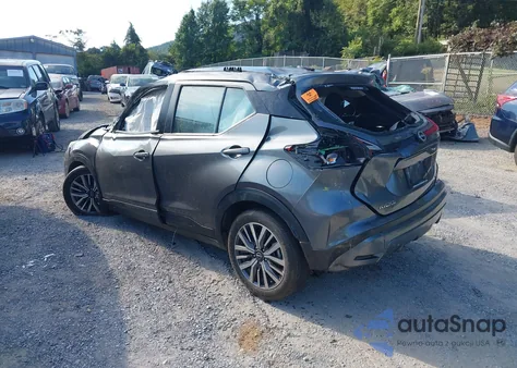 2024 Nissan Kicks Sv Xtronic Cvt из США, поврежденный, VIN 3N1CP5CV0RL474238